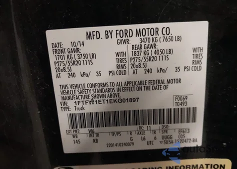 2014 Ford F-150 King Ranch из США, поврежденный, VIN 1FTFW1ET1EKG01897